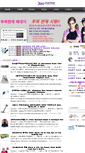 Mobile Screenshot of joomarket.com